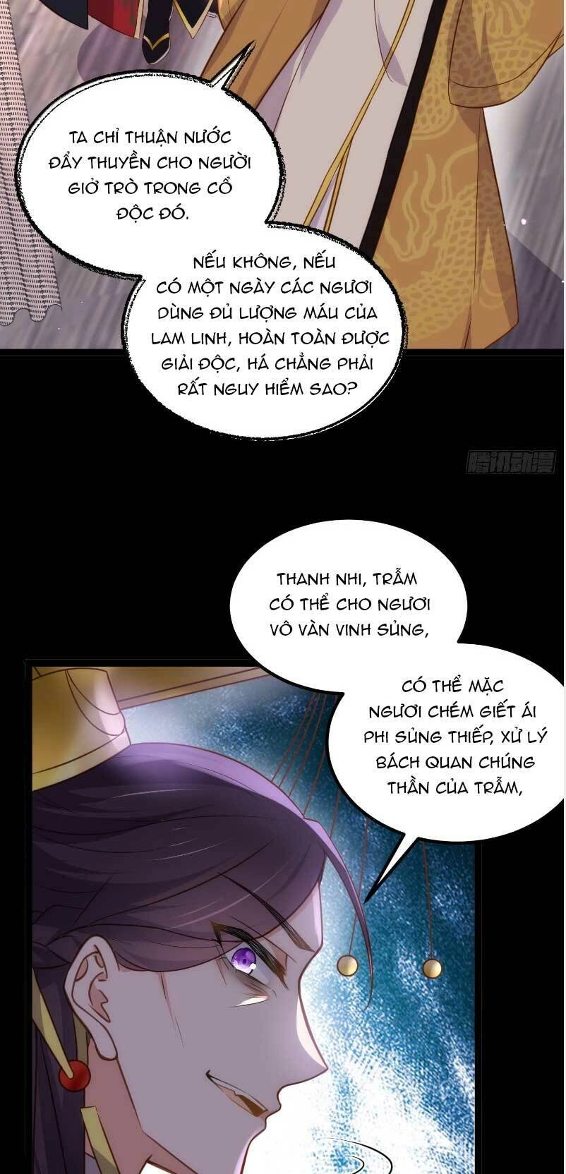 Hoạn Phi Thiên Hạ Chapter 228 - 16