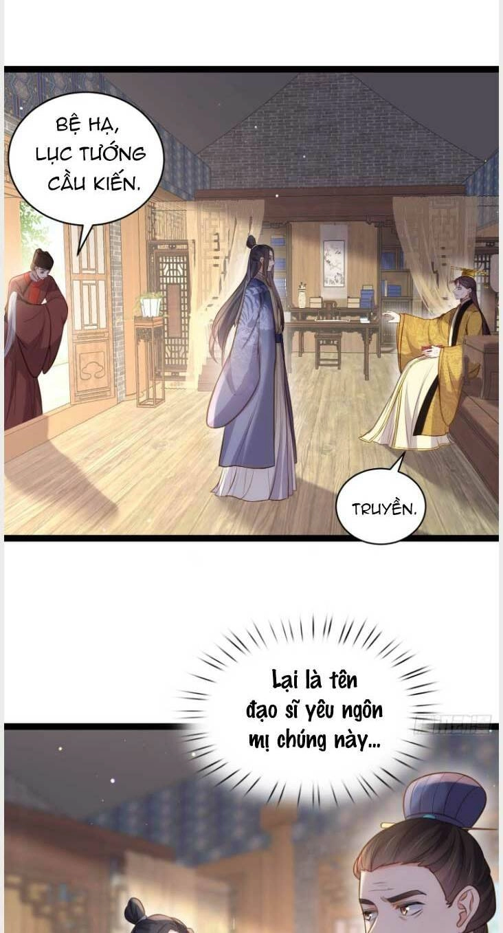 Hoạn Phi Thiên Hạ Chapter 237 - 6