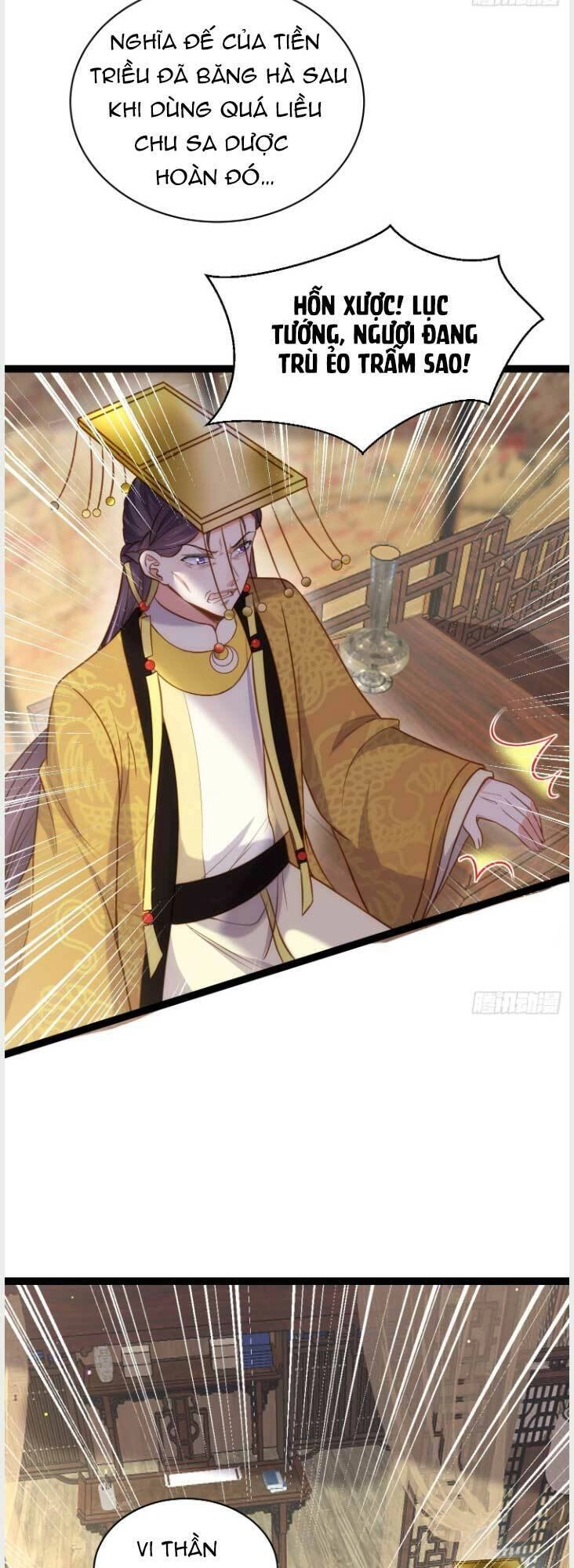 Hoạn Phi Thiên Hạ Chapter 237 - 8