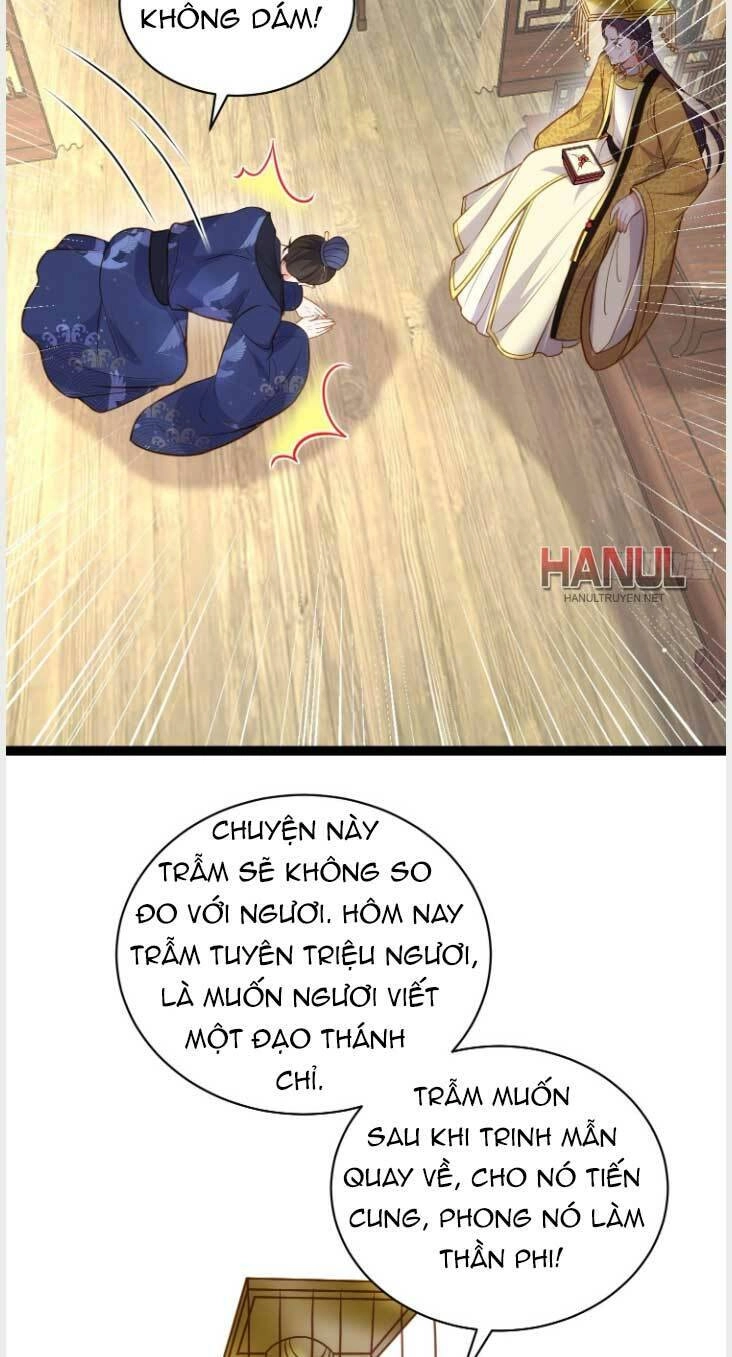 Hoạn Phi Thiên Hạ Chapter 237 - 9