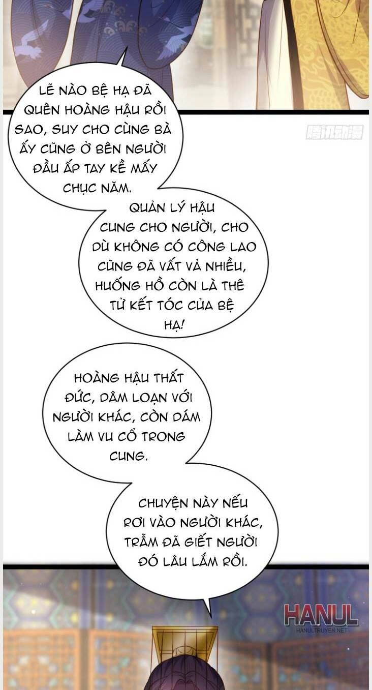 Hoạn Phi Thiên Hạ Chapter 237 - 14