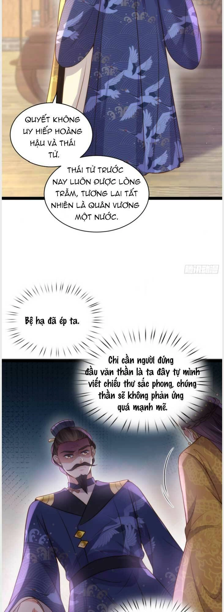 Hoạn Phi Thiên Hạ Chapter 237 - 16