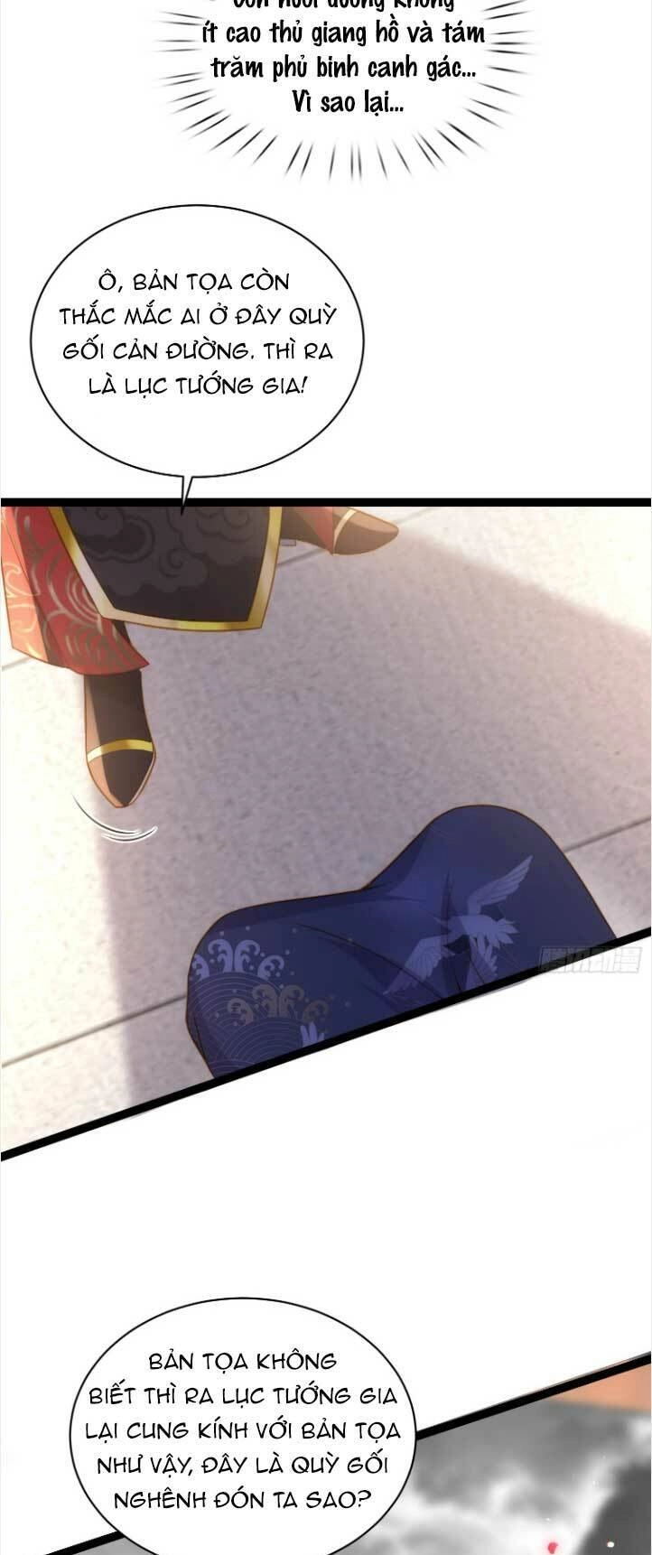 Hoạn Phi Thiên Hạ Chapter 237 - 23