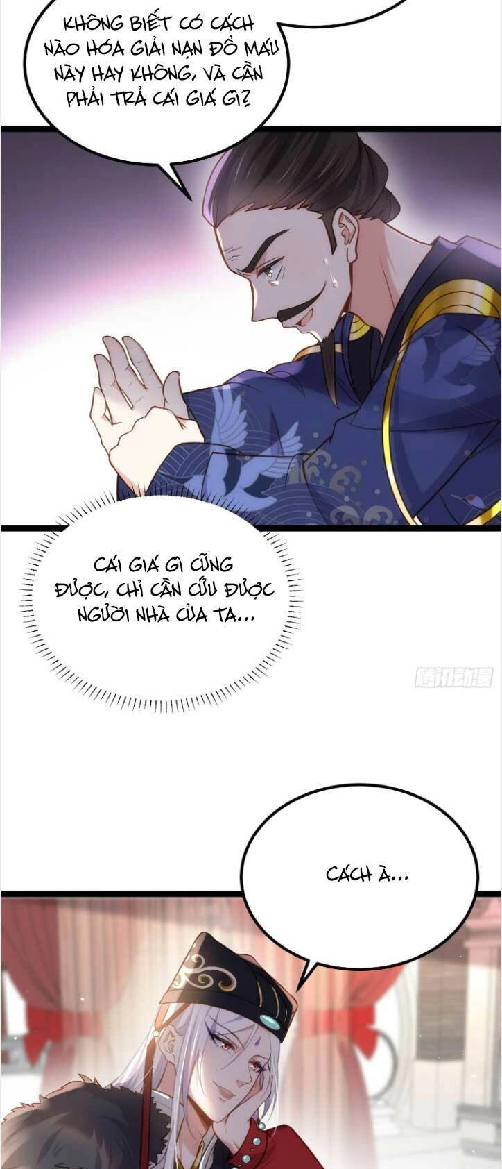 Hoạn Phi Thiên Hạ Chapter 238 - 7