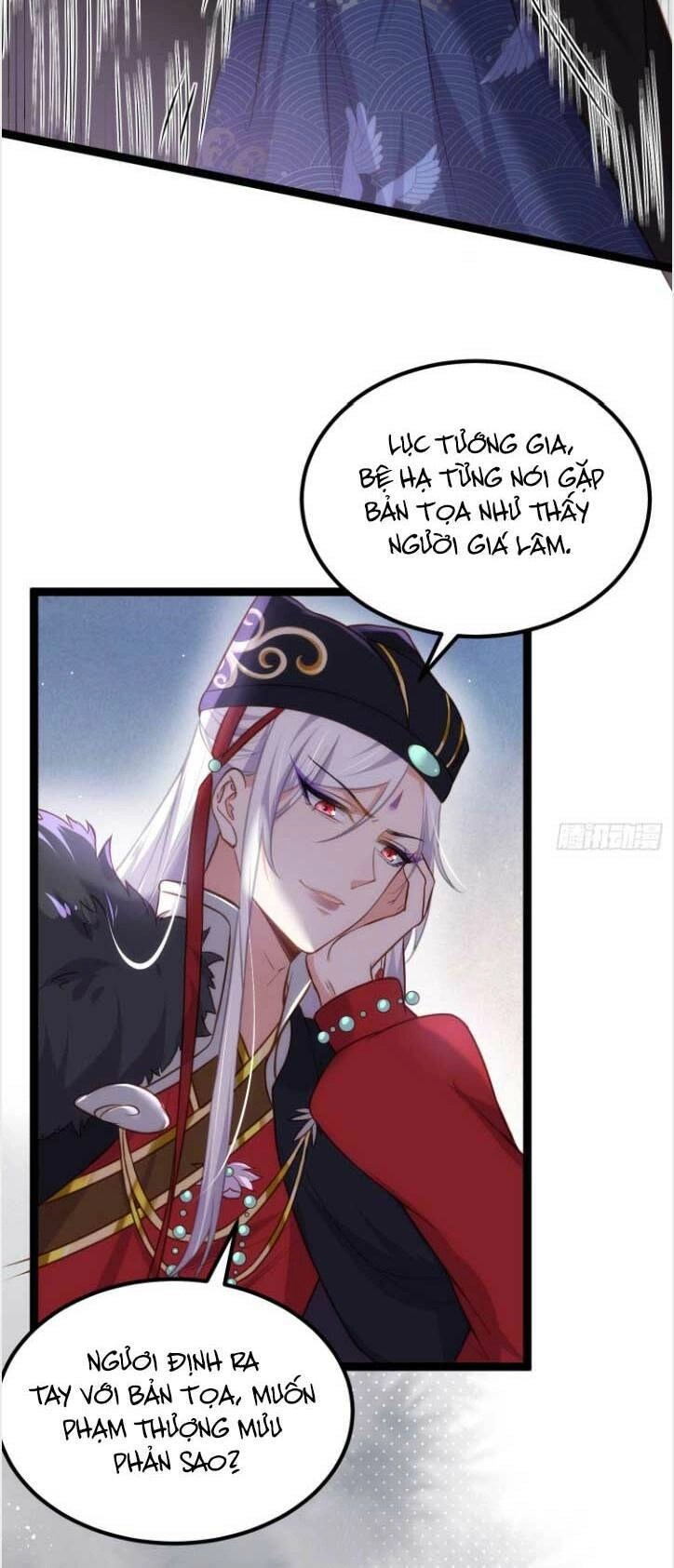 Hoạn Phi Thiên Hạ Chapter 238 - 11