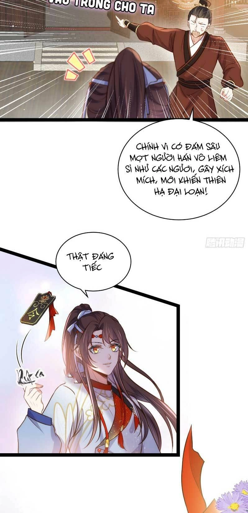 Hoạn Phi Thiên Hạ Chapter 239 - 13