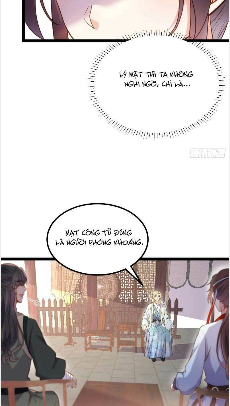 Hoạn Phi Thiên Hạ Chapter 240 - 6