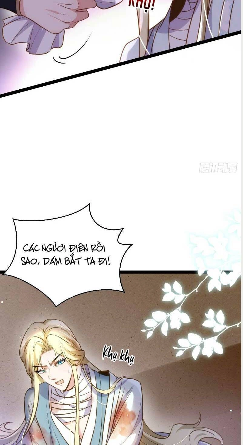 Hoạn Phi Thiên Hạ Chapter 244 - 26