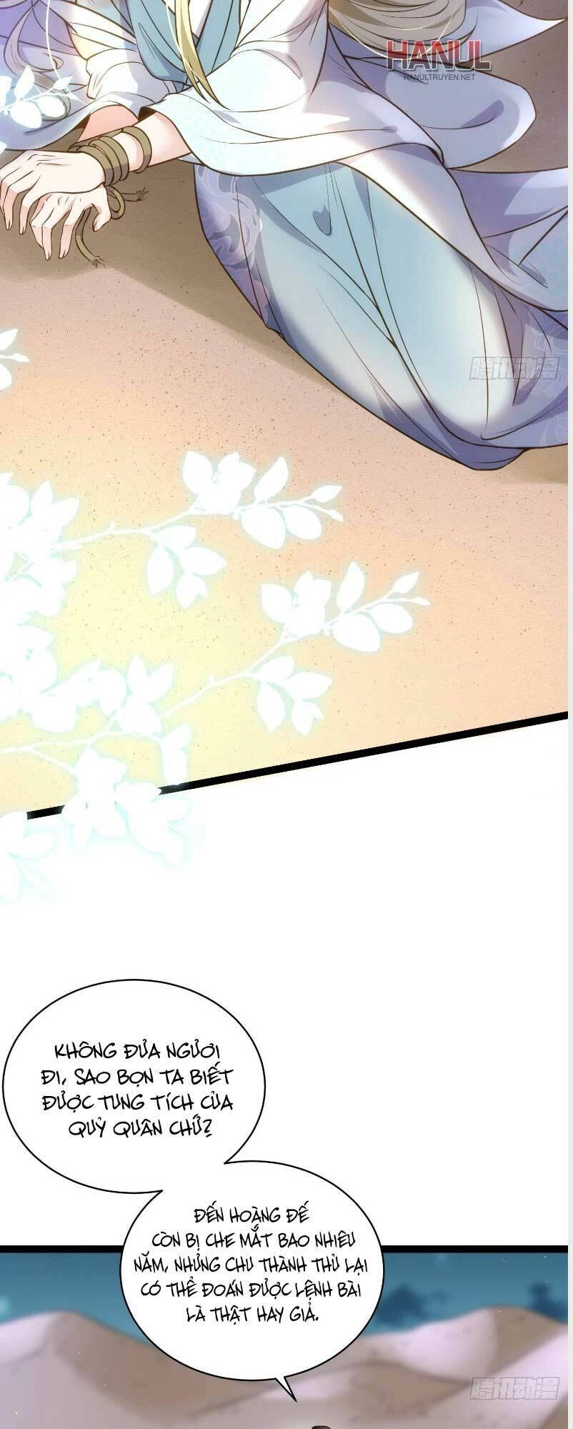 Hoạn Phi Thiên Hạ Chapter 244 - 27