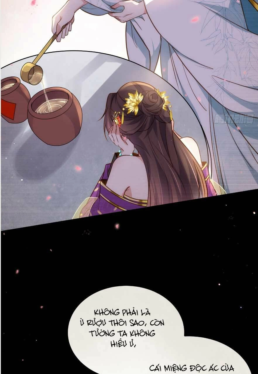 Hoạn Phi Thiên Hạ Chapter 245 - 9