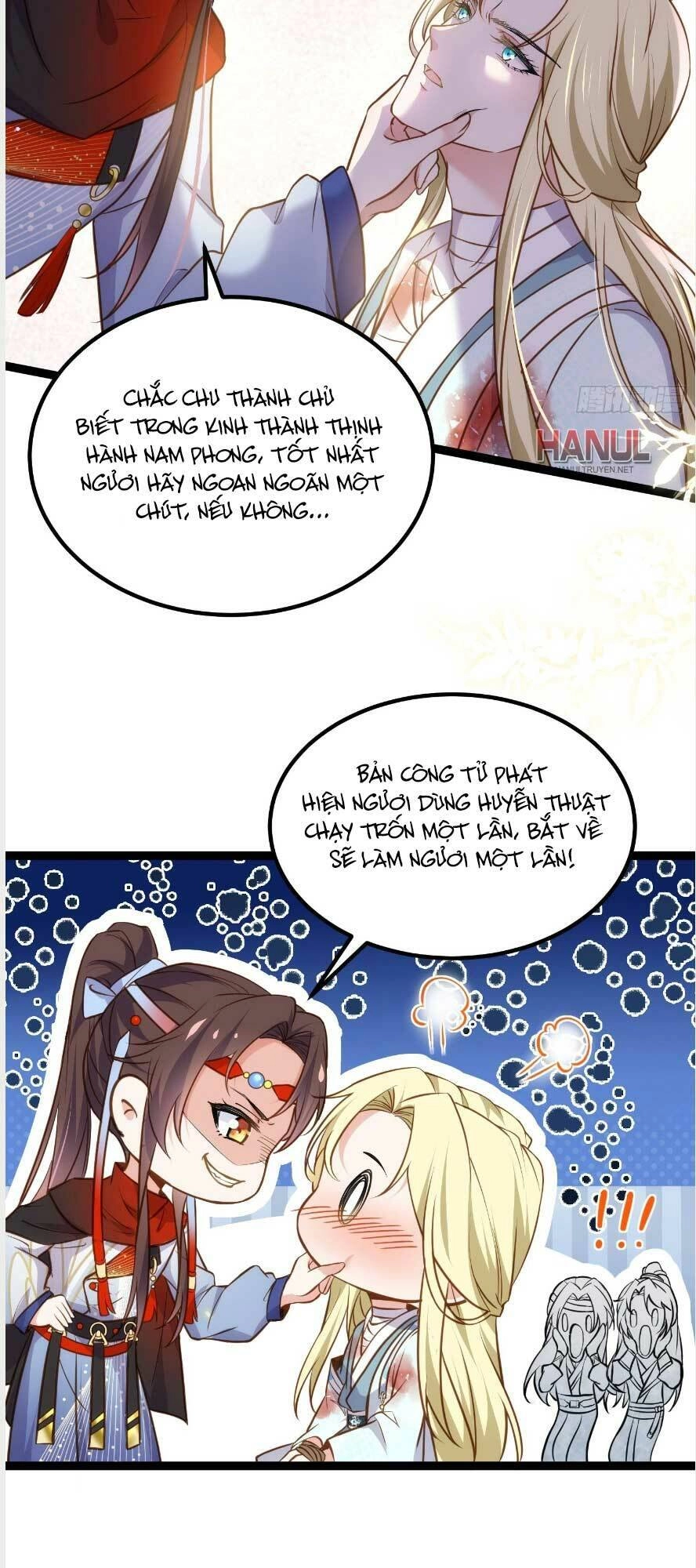 Hoạn Phi Thiên Hạ Chapter 245 - 19