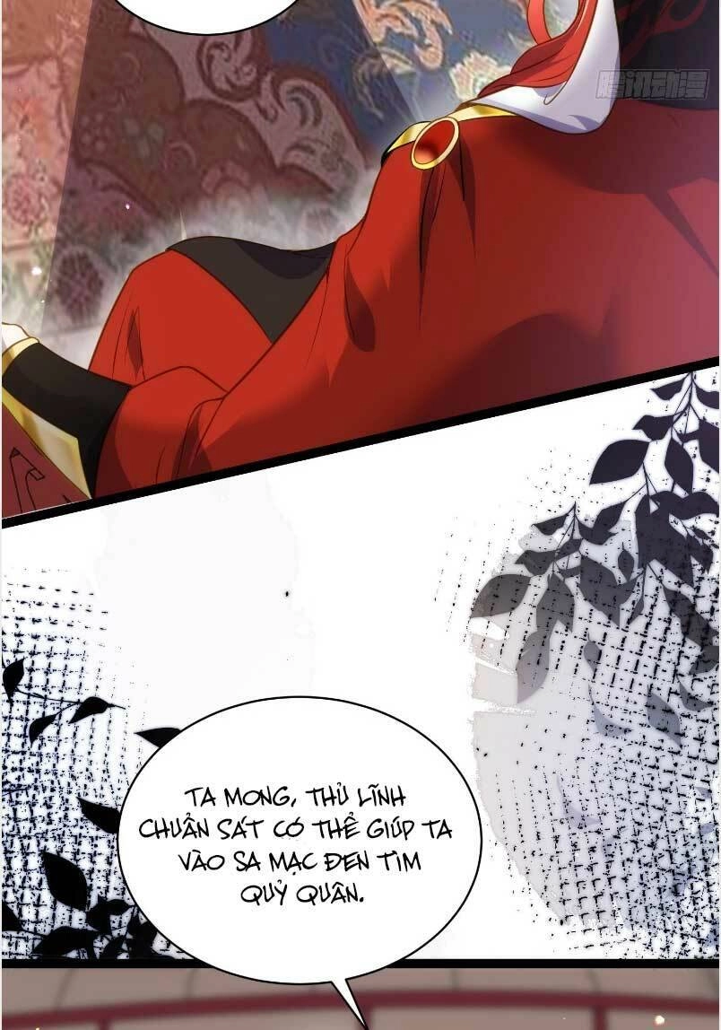 Hoạn Phi Thiên Hạ Chapter 246 - 26