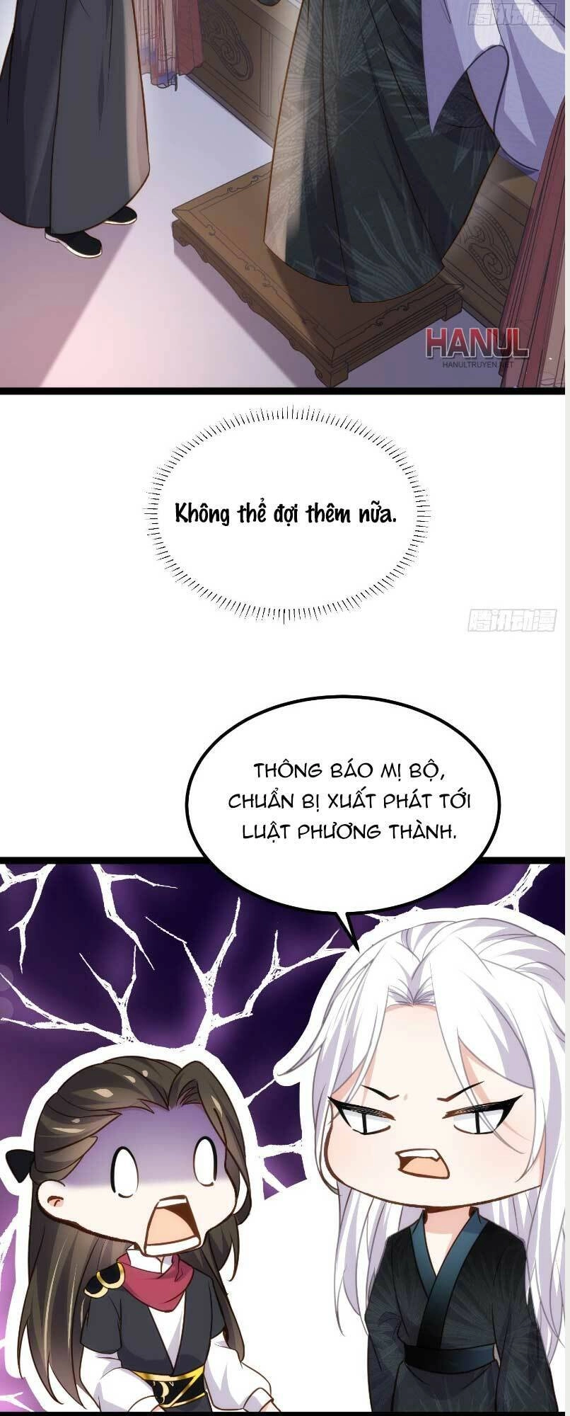 Hoạn Phi Thiên Hạ Chapter 249 - 12