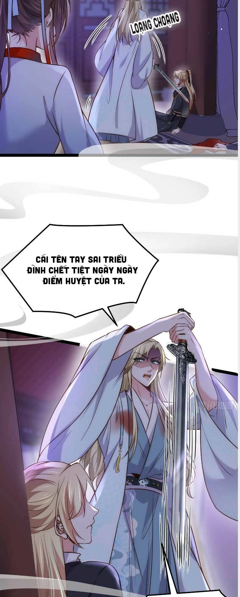 Hoạn Phi Thiên Hạ Chapter 249 - 16