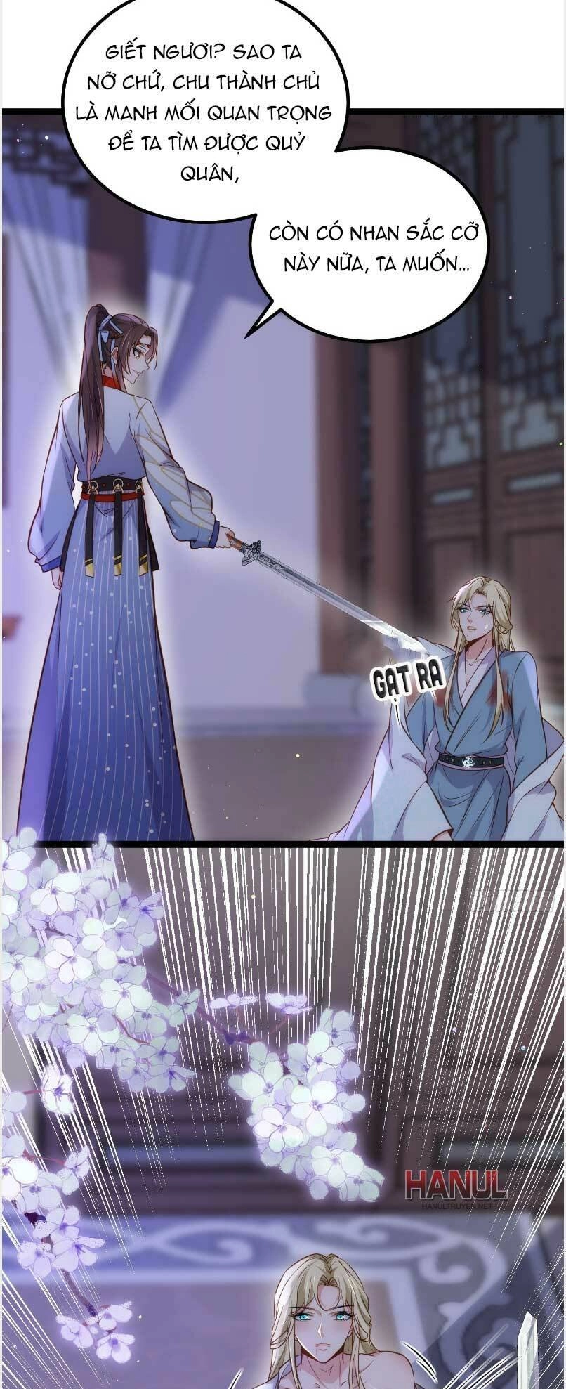 Hoạn Phi Thiên Hạ Chapter 249 - 26