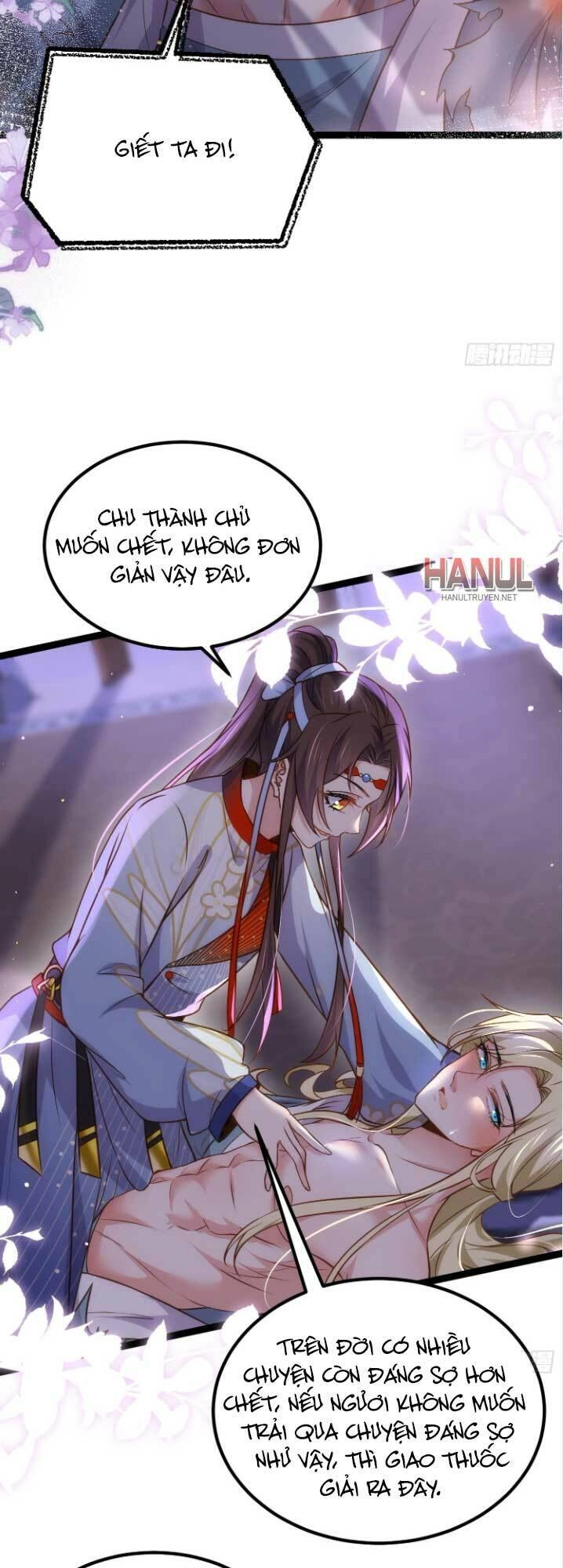 Hoạn Phi Thiên Hạ Chapter 250 - 7