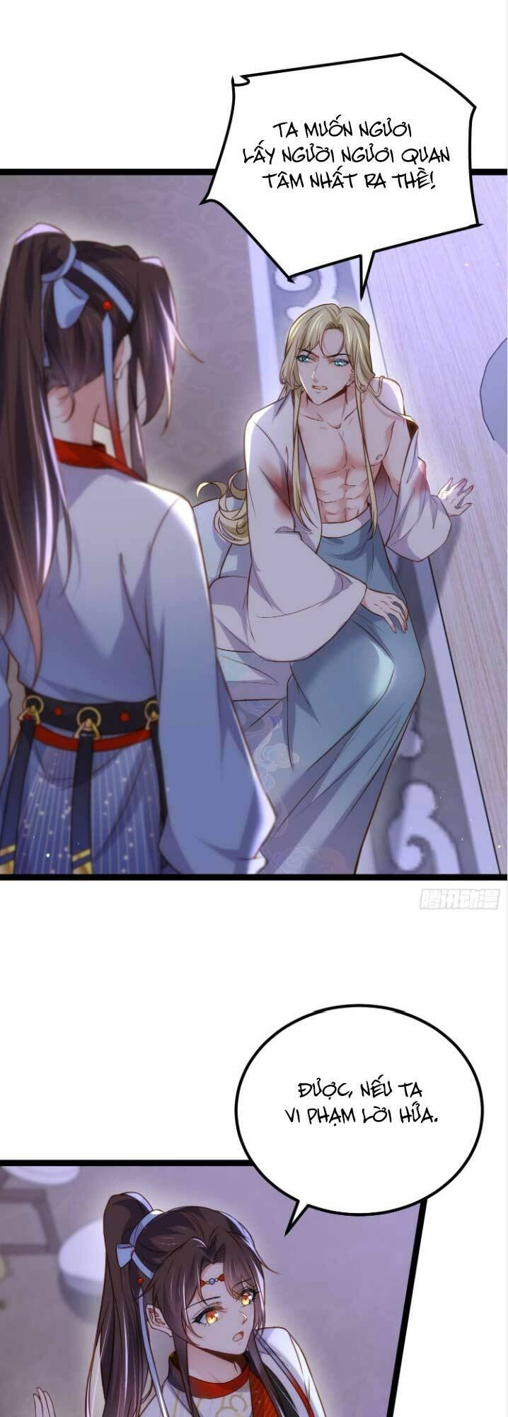 Hoạn Phi Thiên Hạ Chapter 250 - 11