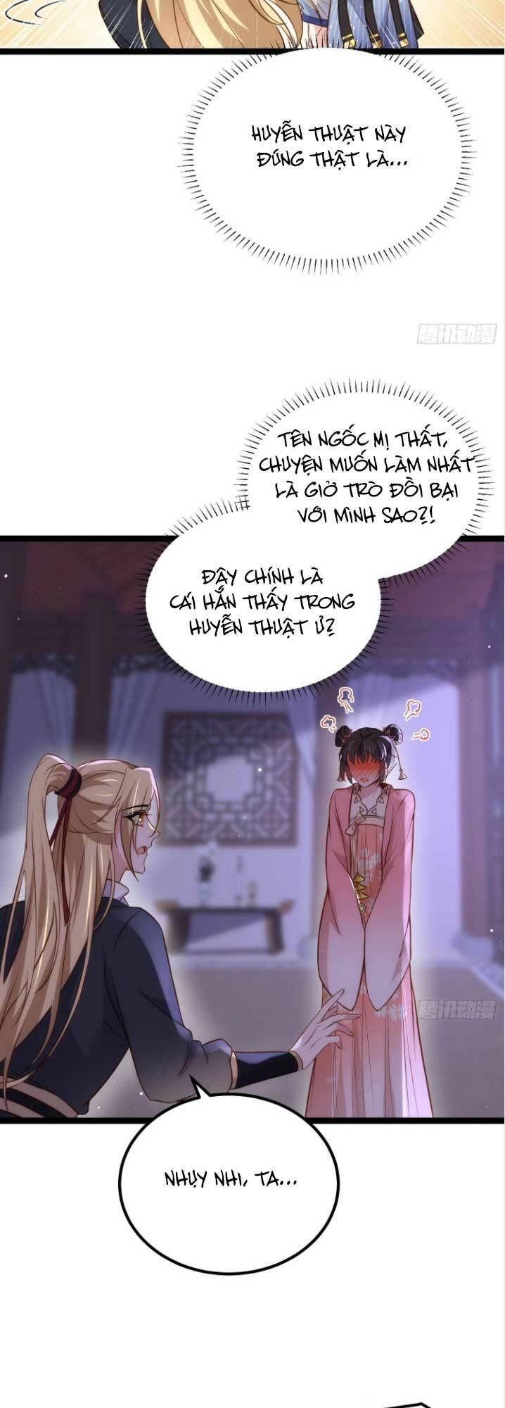 Hoạn Phi Thiên Hạ Chapter 250 - 15