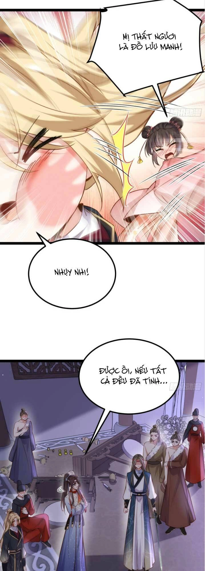 Hoạn Phi Thiên Hạ Chapter 250 - 16