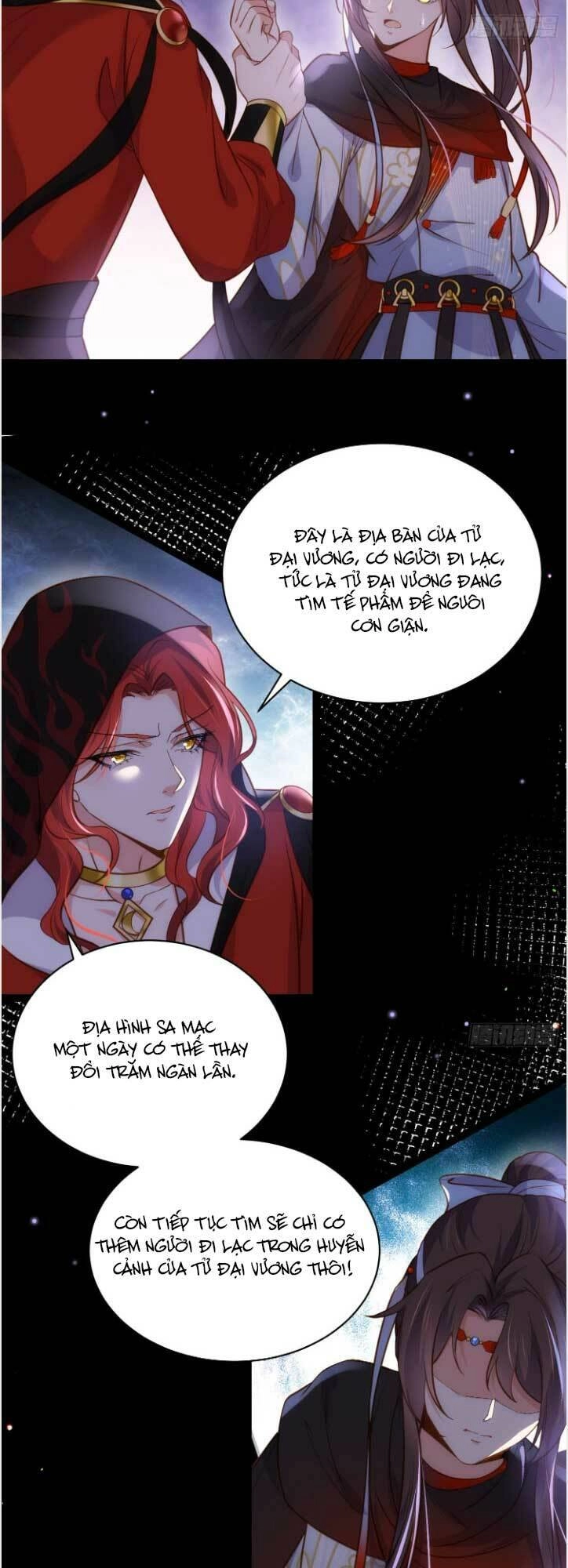 Hoạn Phi Thiên Hạ Chapter 251 - 9