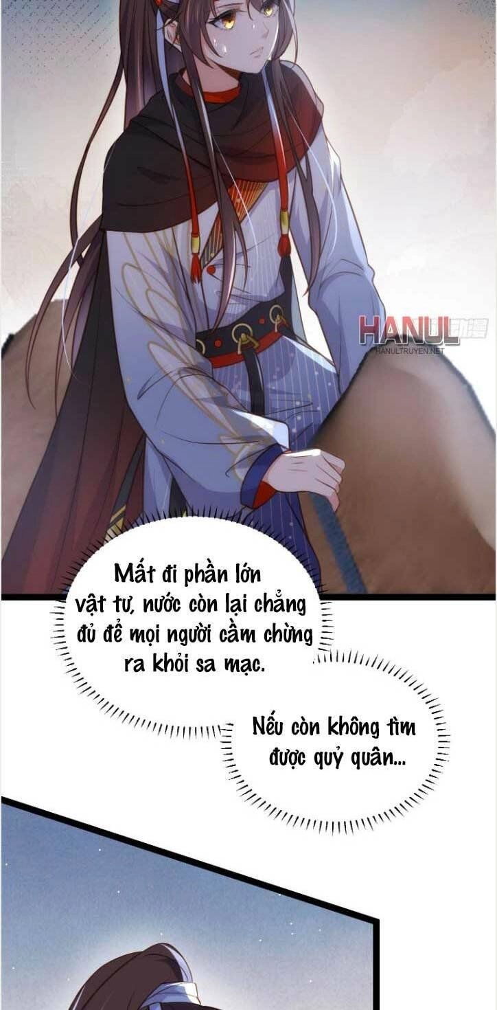 Hoạn Phi Thiên Hạ Chapter 251 - 12