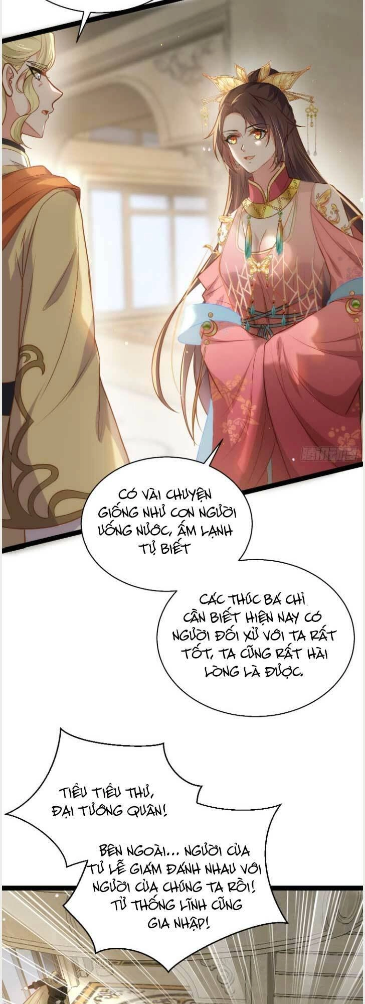 Hoạn Phi Thiên Hạ Chapter 254 - 14