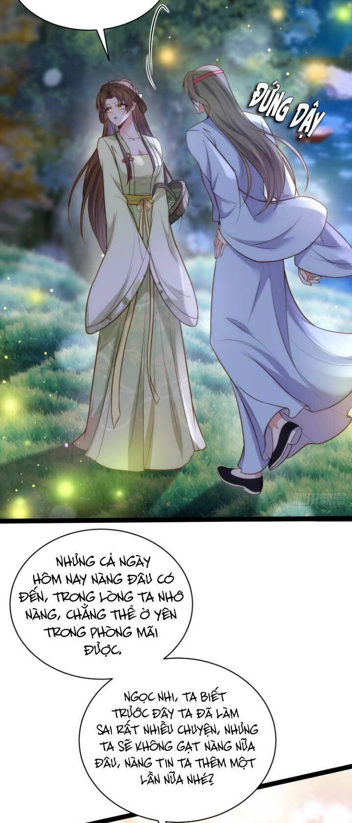 Hoạn Phi Thiên Hạ Chapter 261 - 7