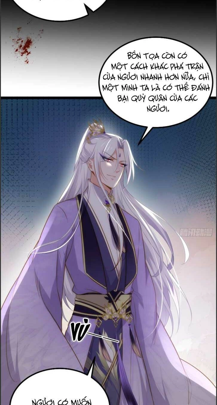 Hoạn Phi Thiên Hạ Chapter 264 - 10