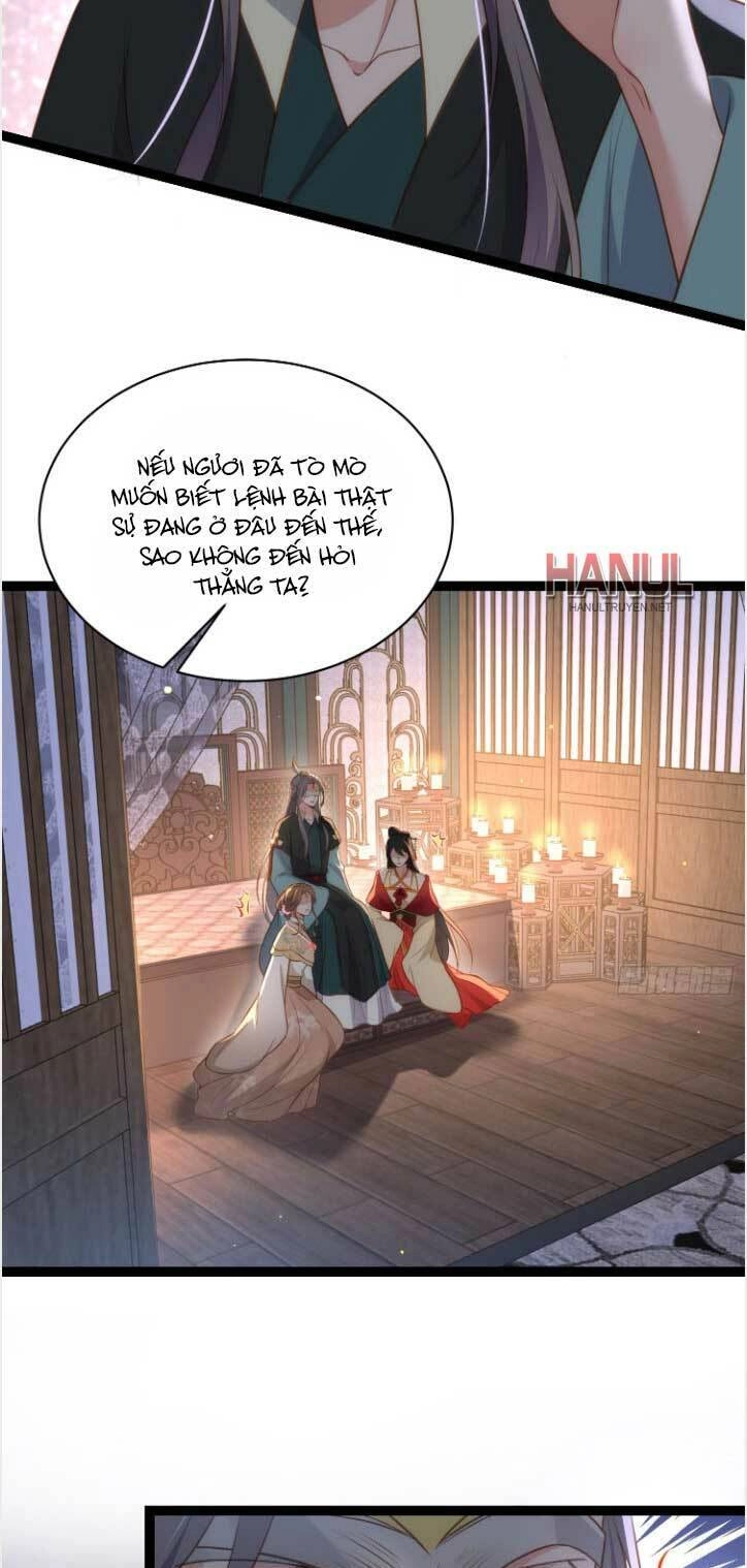 Hoạn Phi Thiên Hạ Chapter 278 - 25