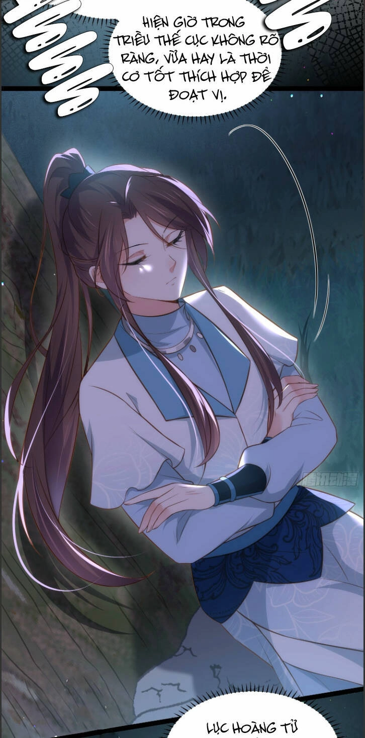 Hoạn Phi Thiên Hạ Chapter 280 - 7