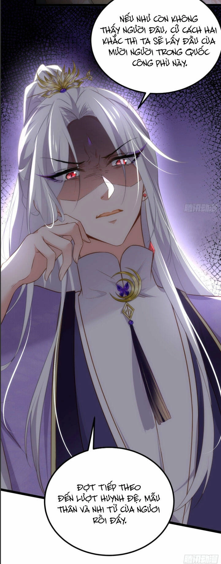 Hoạn Phi Thiên Hạ Chapter 280 - 22