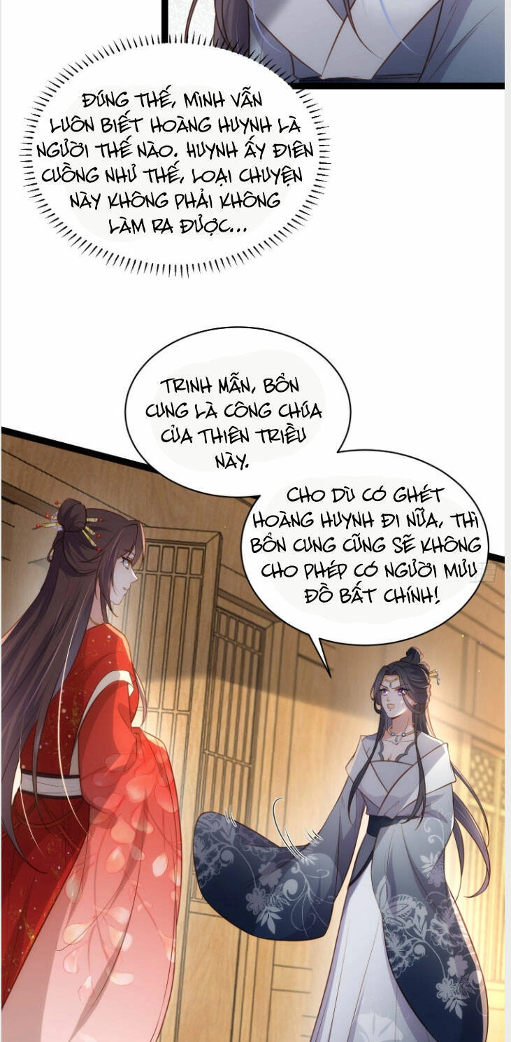 Hoạn Phi Thiên Hạ Chapter 288 - 5