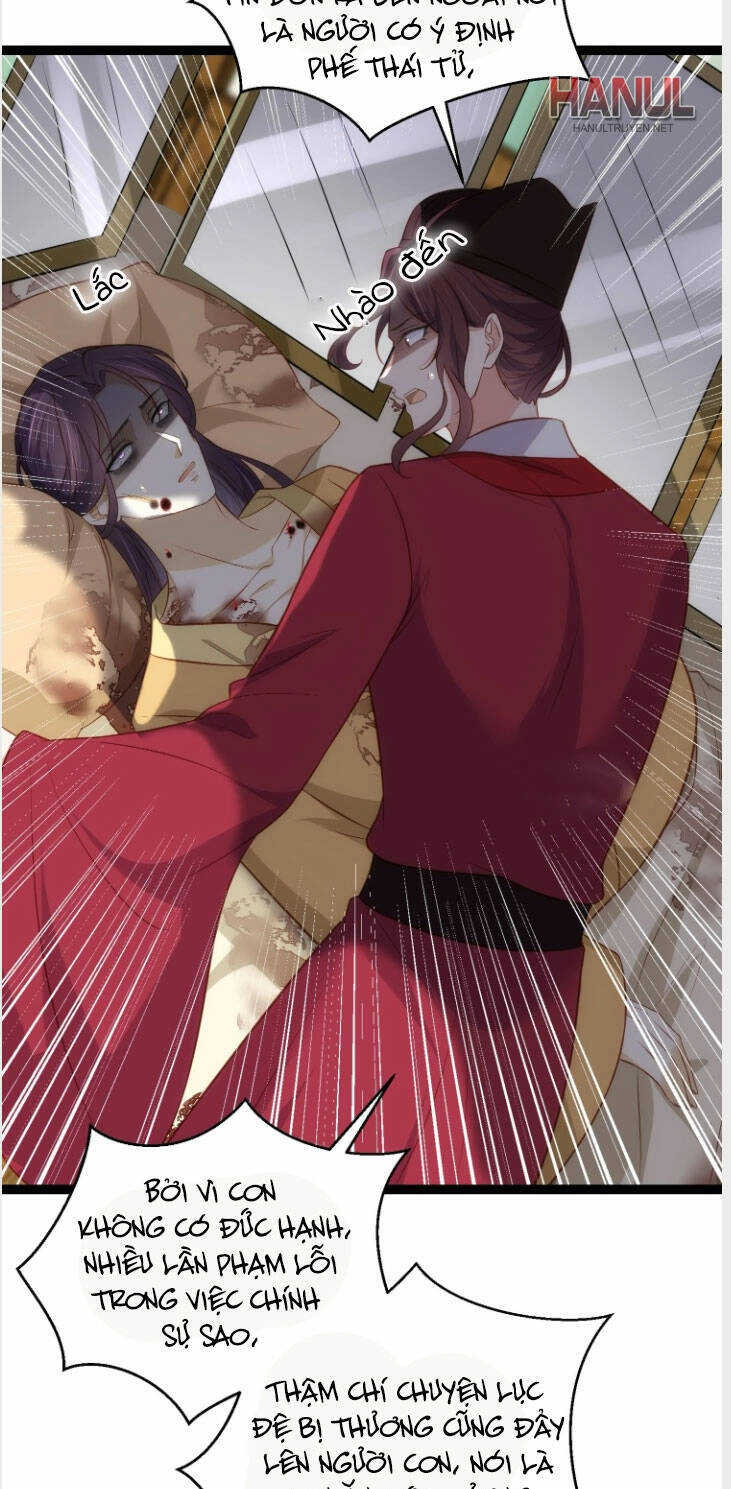 Hoạn Phi Thiên Hạ Chapter 288 - 17