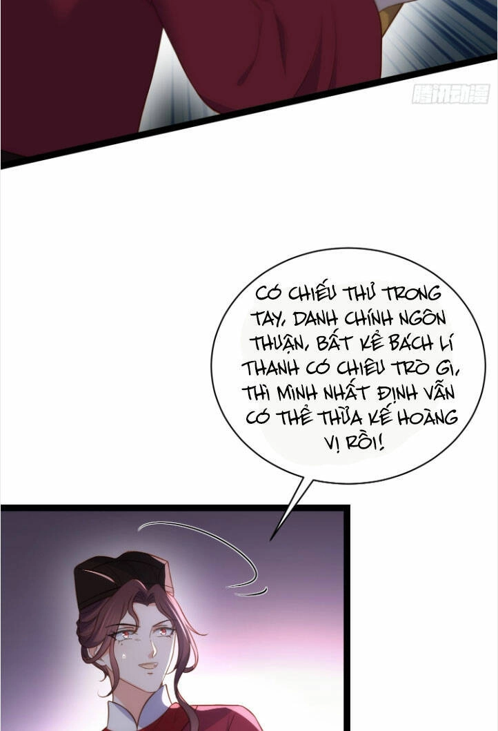 Hoạn Phi Thiên Hạ Chapter 288 - 23