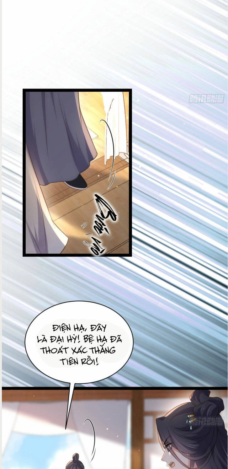 Hoạn Phi Thiên Hạ Chapter 289 - 9