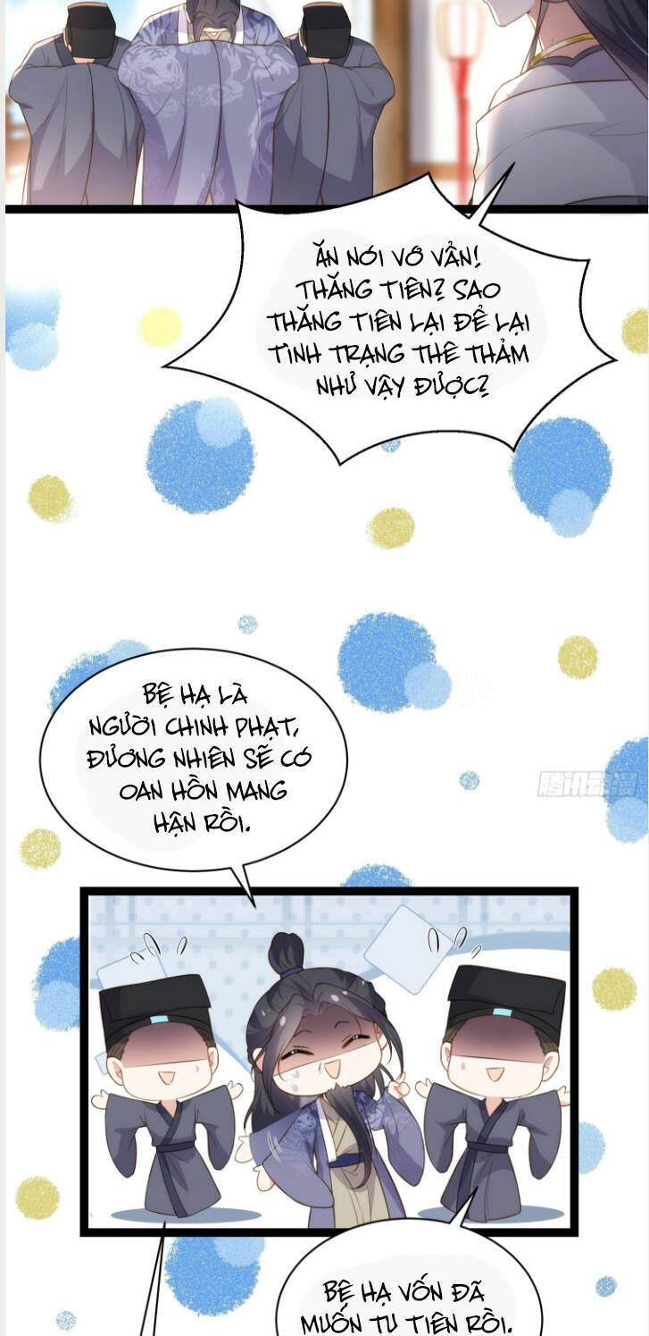 Hoạn Phi Thiên Hạ Chapter 289 - 10