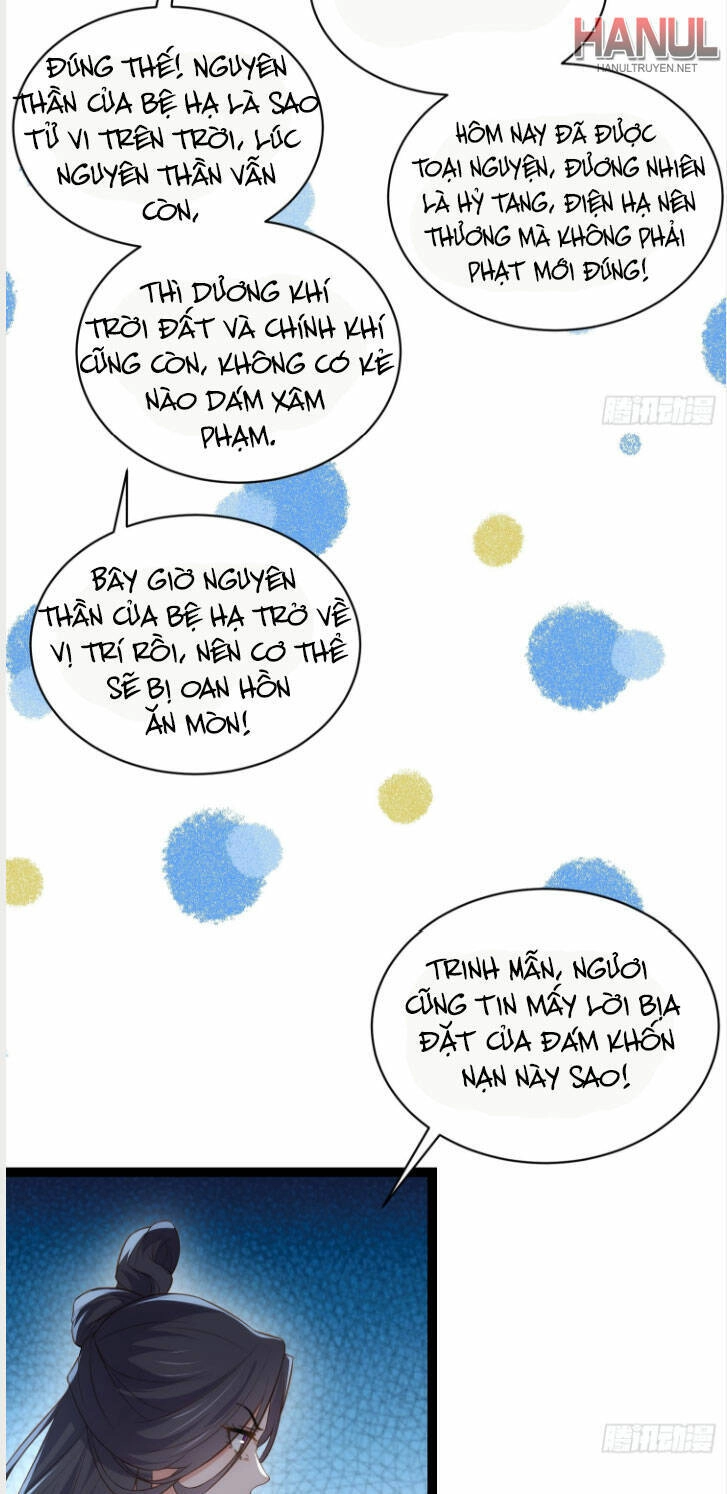 Hoạn Phi Thiên Hạ Chapter 289 - 11