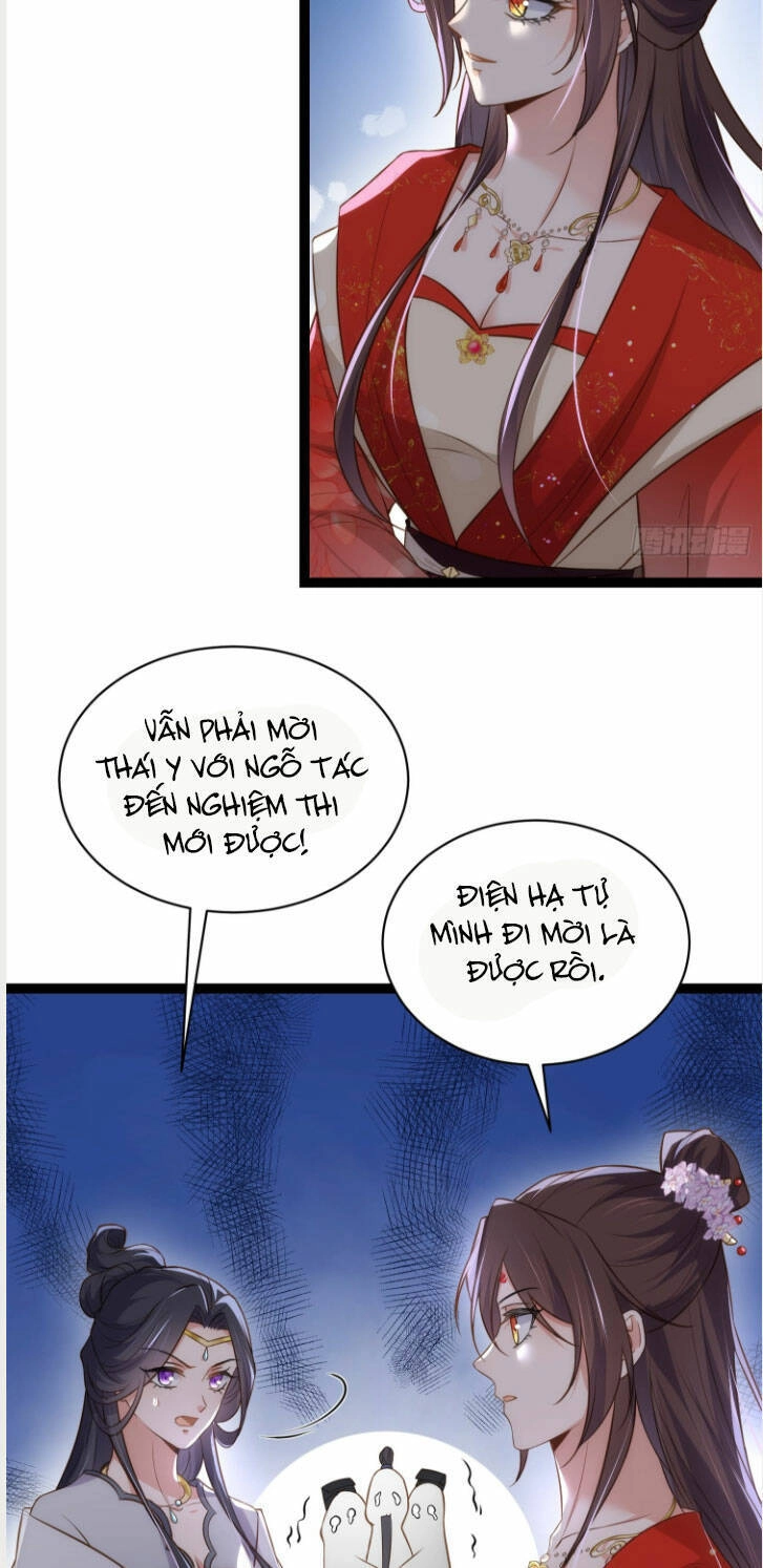 Hoạn Phi Thiên Hạ Chapter 289 - 13