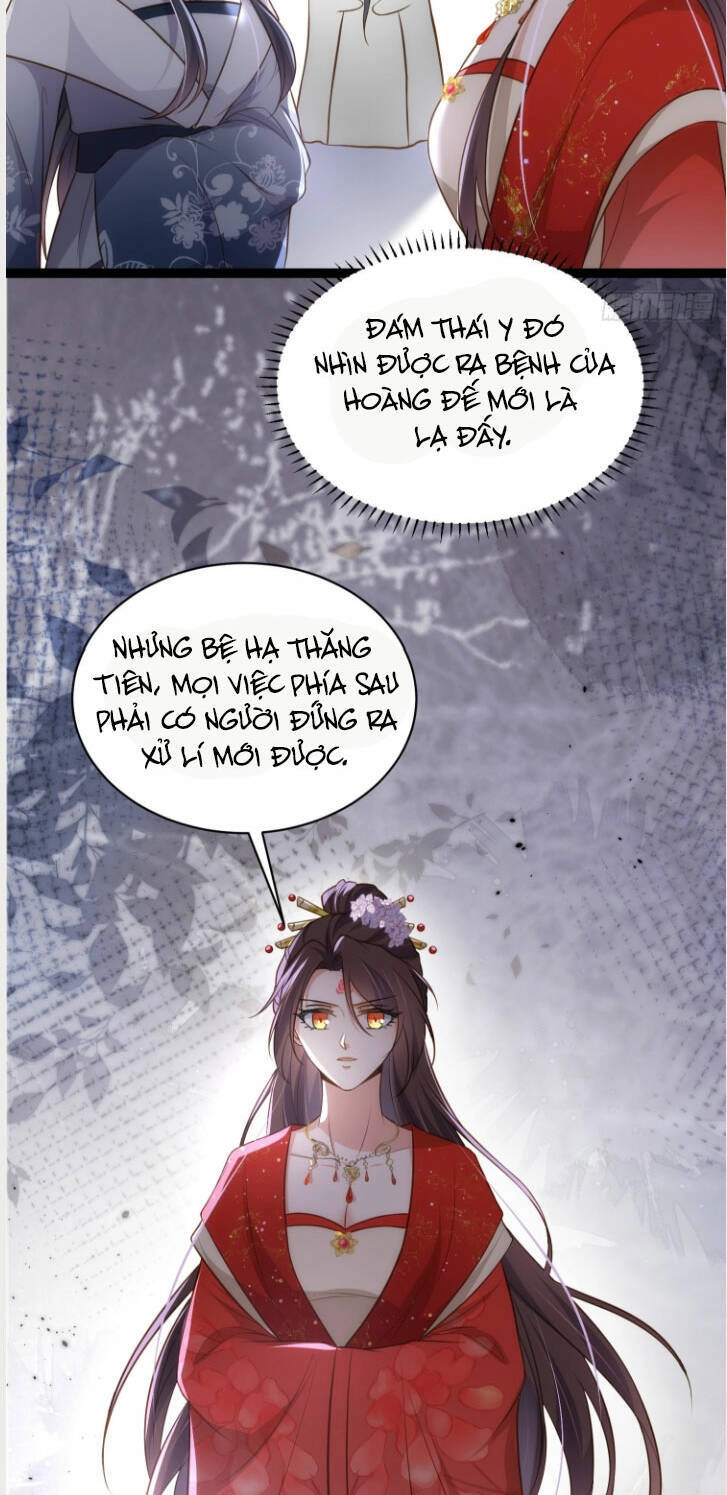 Hoạn Phi Thiên Hạ Chapter 289 - 14