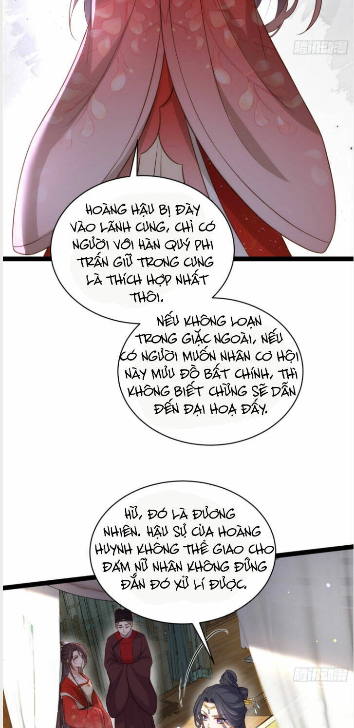 Hoạn Phi Thiên Hạ Chapter 289 - 15