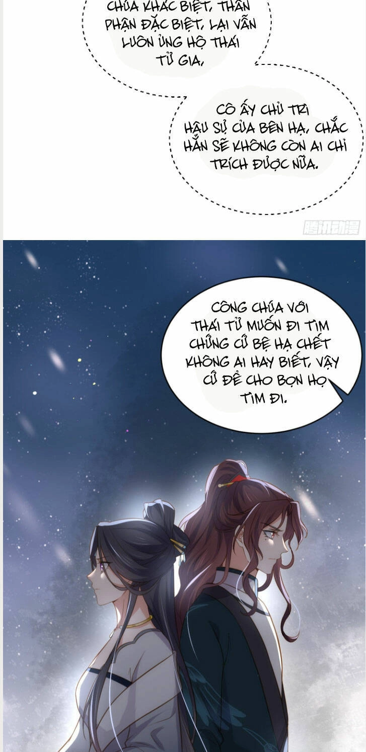 Hoạn Phi Thiên Hạ Chapter 289 - 17