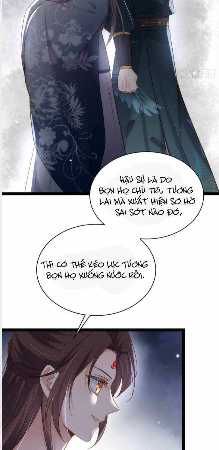 Hoạn Phi Thiên Hạ Chapter 289 - 18