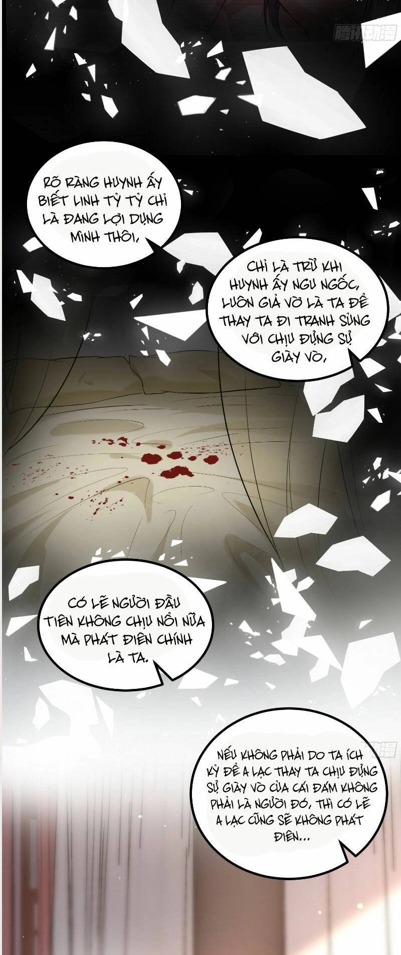 Hoạn Phi Thiên Hạ Chapter 290 - 15