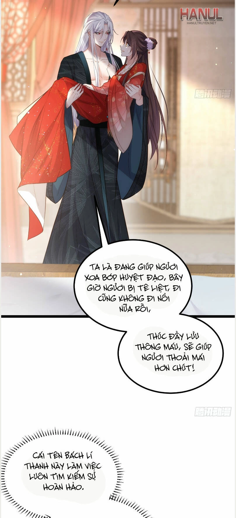 Hoạn Phi Thiên Hạ Chapter 290 - 26