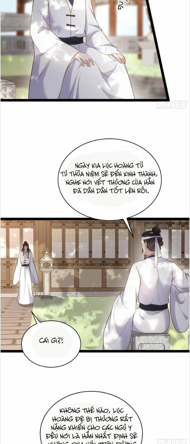 Hoạn Phi Thiên Hạ Chapter 291 - 12