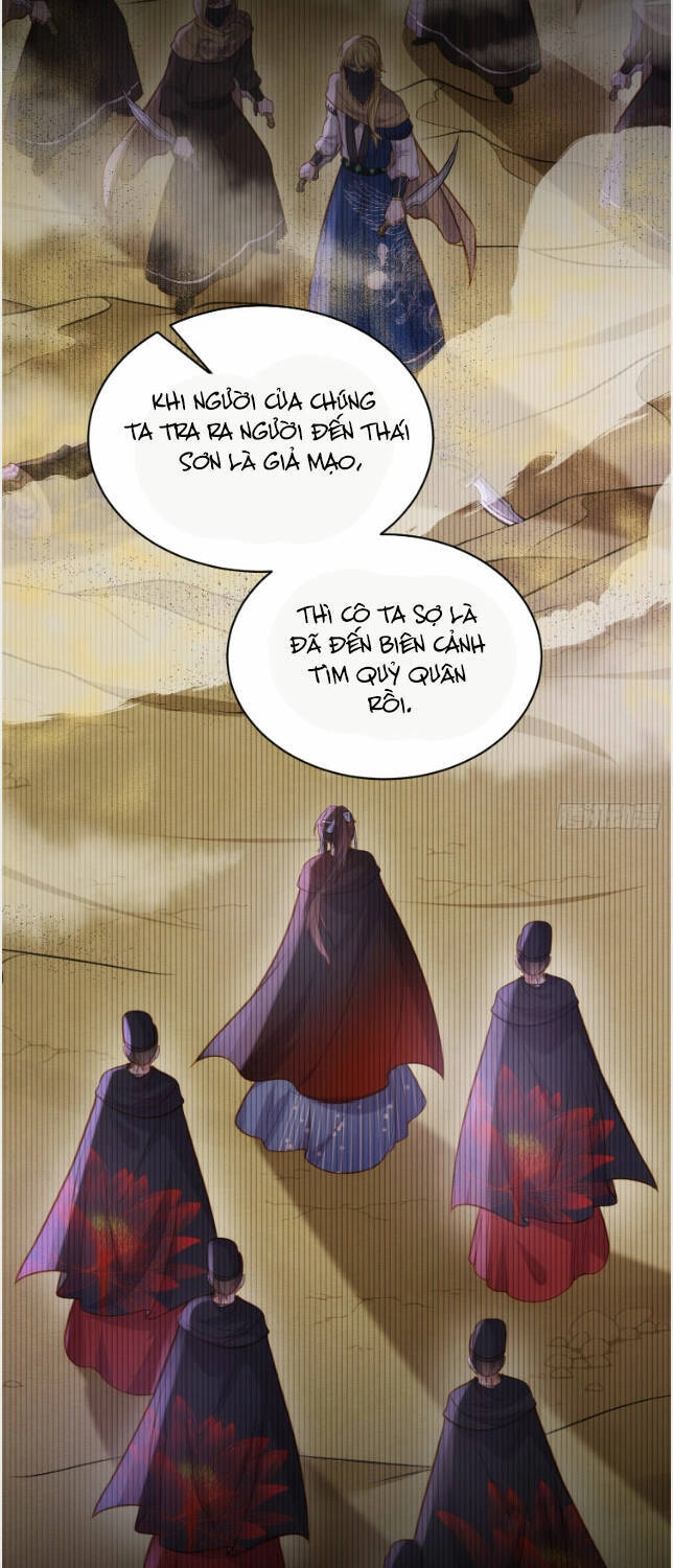 Hoạn Phi Thiên Hạ Chapter 291 - 14