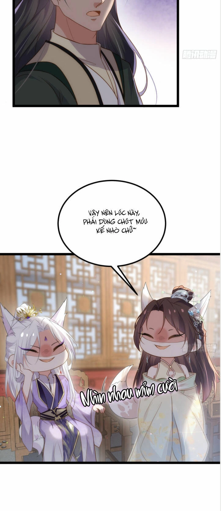 Hoạn Phi Thiên Hạ Chapter 293 - 12