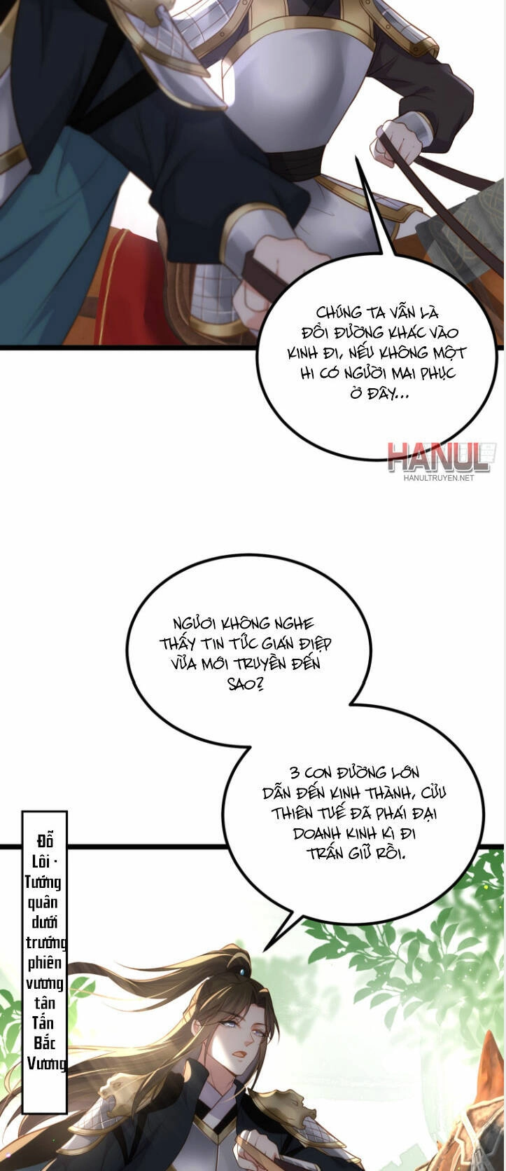 Hoạn Phi Thiên Hạ Chapter 293 - 16