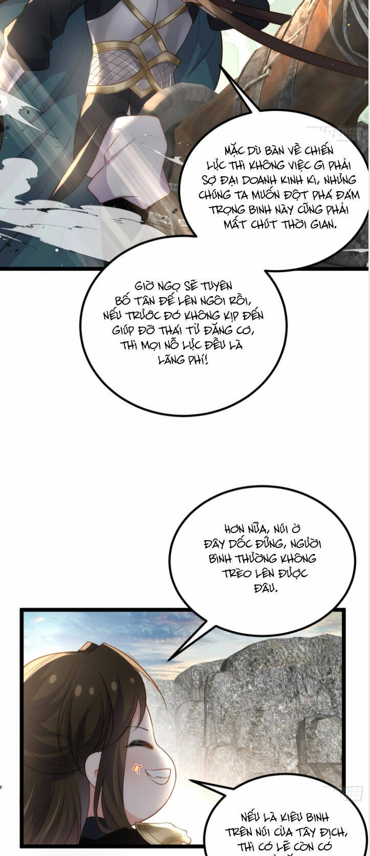 Hoạn Phi Thiên Hạ Chapter 293 - 17