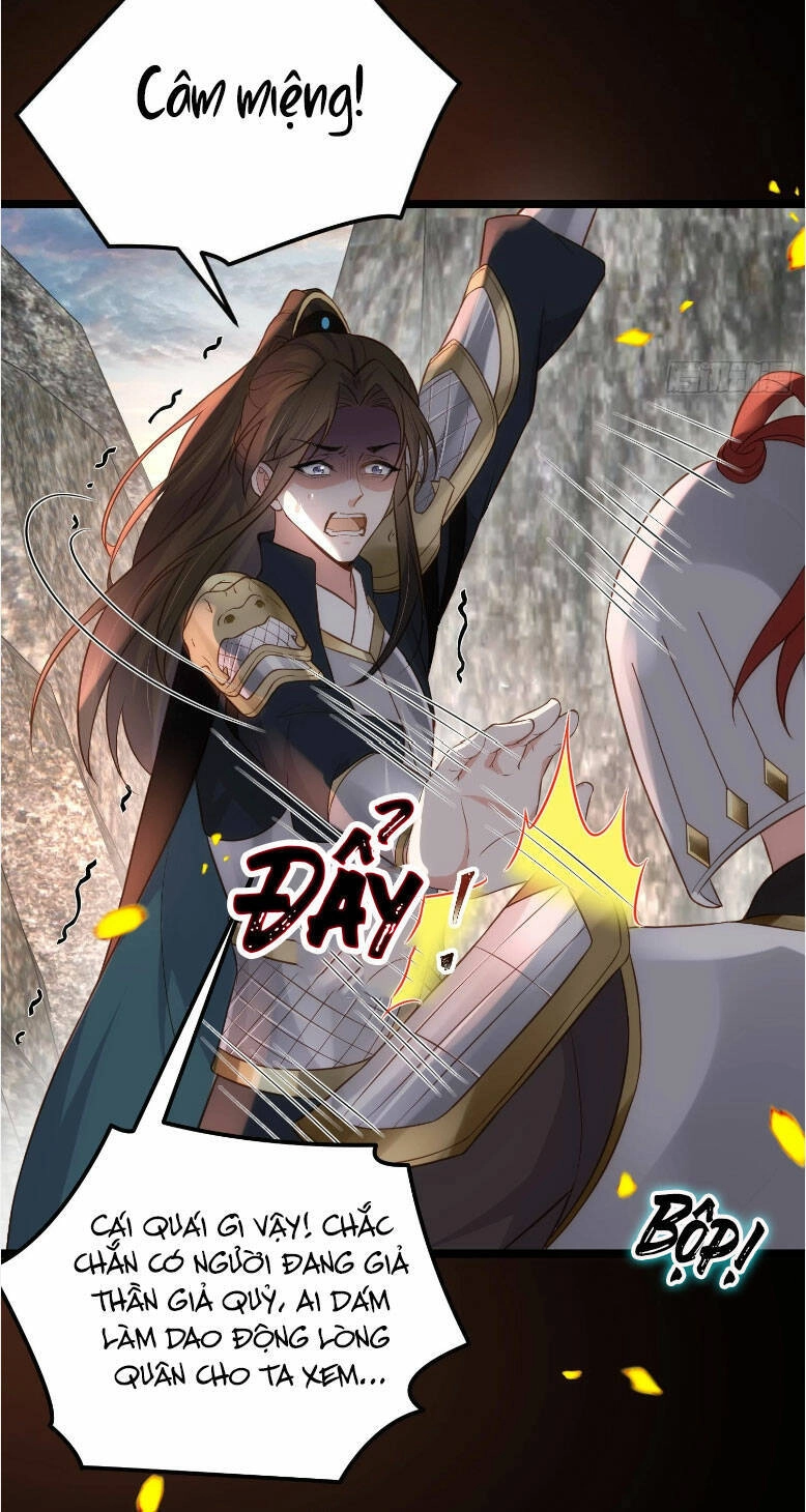 Hoạn Phi Thiên Hạ Chapter 294 - 10